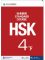 Giáo trình chuẩn HSK4B bài học