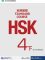 Giáo trình chuẩn HSK4B bài tập