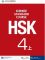 Giáo trình chuẩn HSK4A - bài học