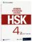 Giáo trình HSK 4 Teacher's book 教师用书