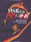 TĂNG TỐC ÔN THI HSK 30 NGÀY – HSK考前30天冲刺