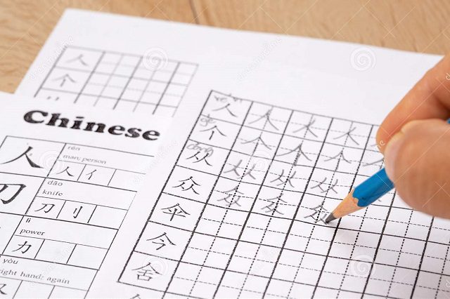 Sách Tiếng Hoa